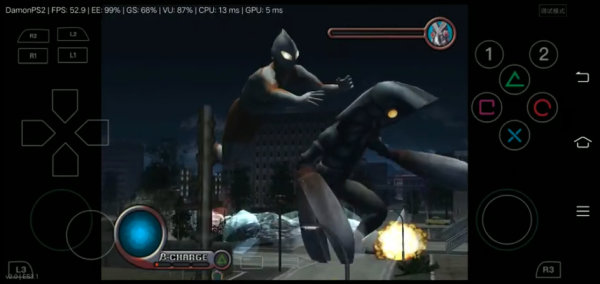 奥特曼格斗进化2优化版0