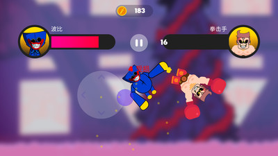 熊孩子又来了游戏1