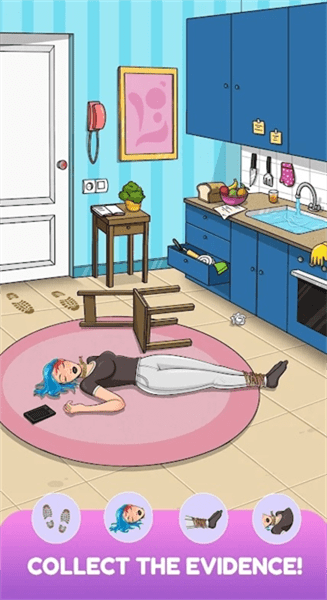 找到它棘手的隐藏物体0