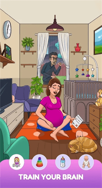 找到它棘手的隐藏物体1