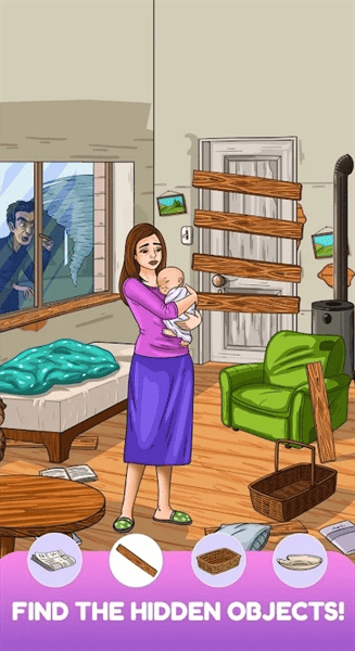 找到它棘手的隐藏物体2