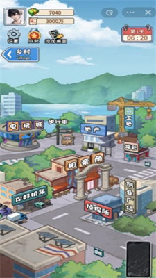 非凡的大多数内置gm菜单1