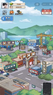 非凡的大多数内置gm菜单