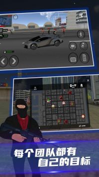 正义之敌3联机版2