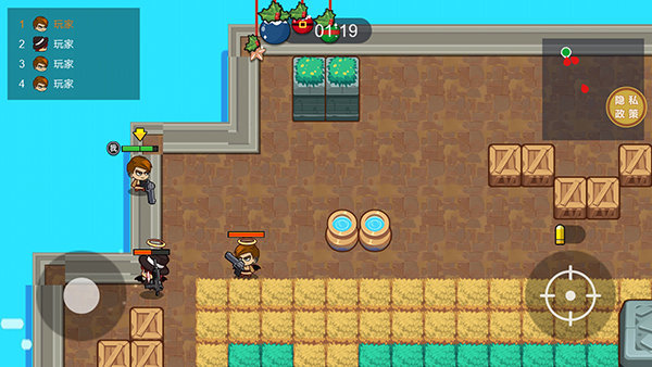 吃鸡大逃亡无限金币版1