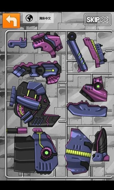 变形机器大决战