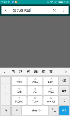 磁力狗20241