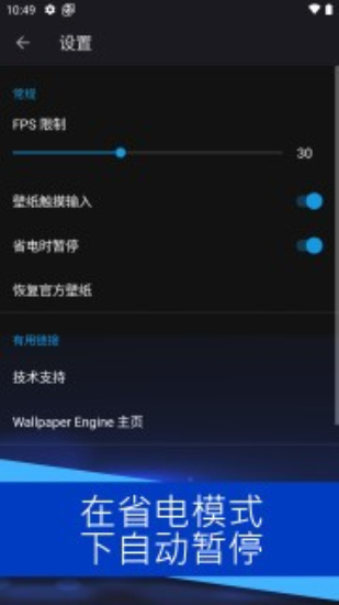 小红车steam0