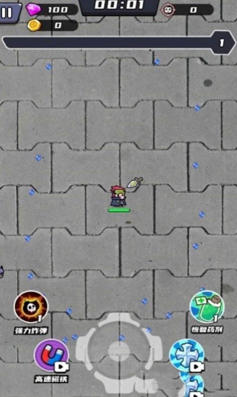 无敌小飞侠 无敌小飞侠