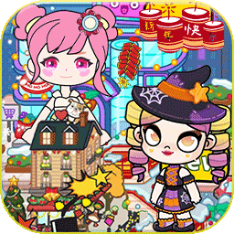 凡达世界时尚少女