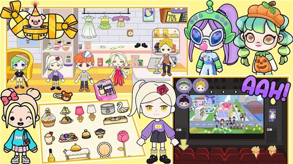 凡达世界时尚少女0