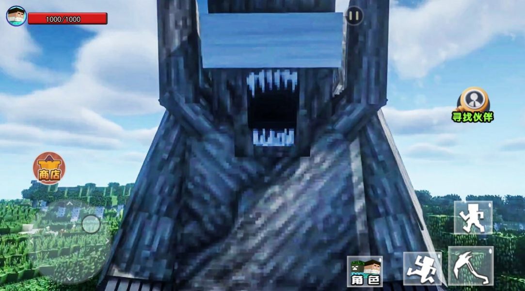 方块世界生存进化2