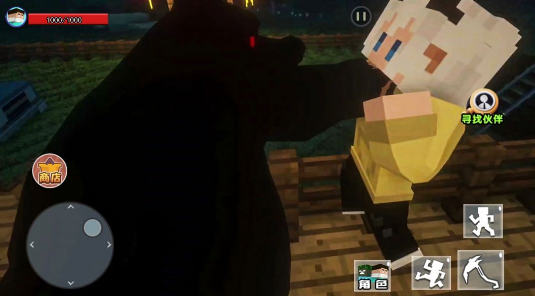 方块世界生存进化 方块世界生存进化