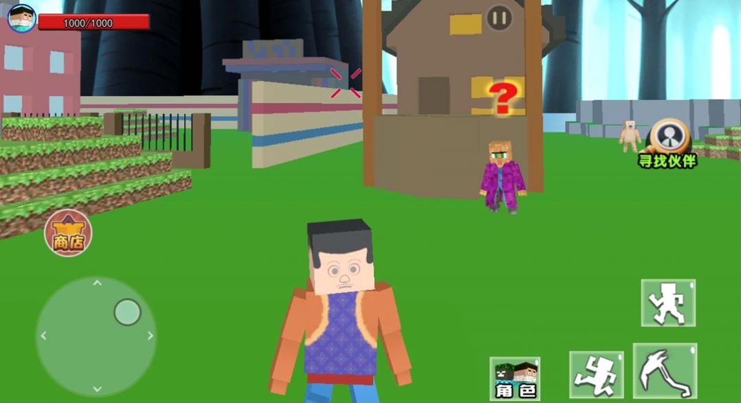 方块世界生存进化 方块世界生存进化