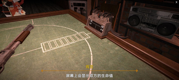 恶魔轮盘赌原神版4