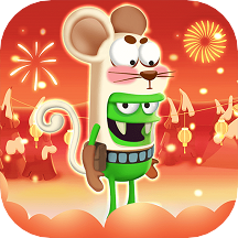 僵尸榨汁机变异僵尸