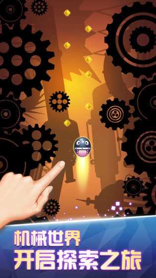 吃豆人机械城堡0