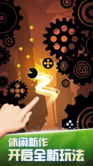 吃豆人机械城堡1