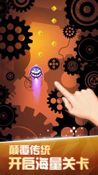 吃豆人机械城堡2