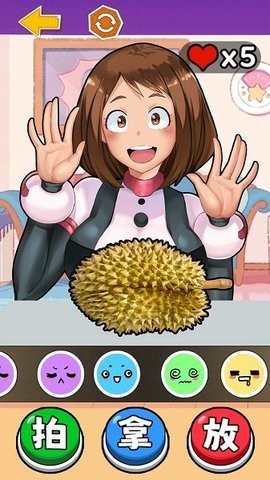 挑战拍拿放 挑战拍拿放