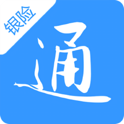 太平产品通银险