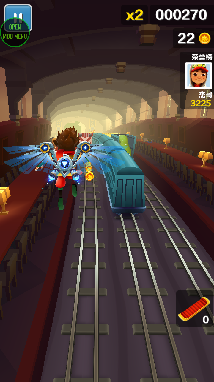 地铁跑酷叶烸原创牛津版2