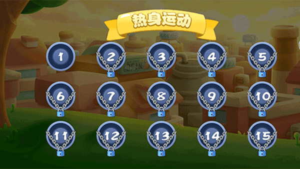 豆豆探险闯关免广告2