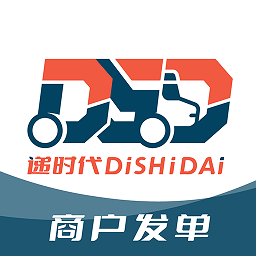 递时代调度办公