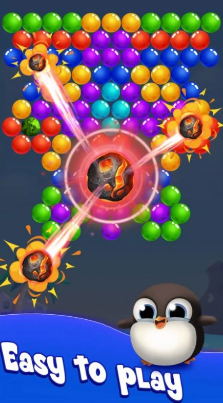 泡泡射击救援熊猫1