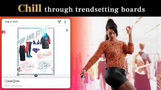 时尚宇宙时尚改造0