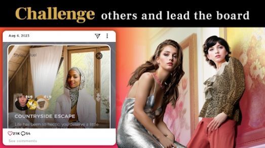 时尚宇宙时尚改造2