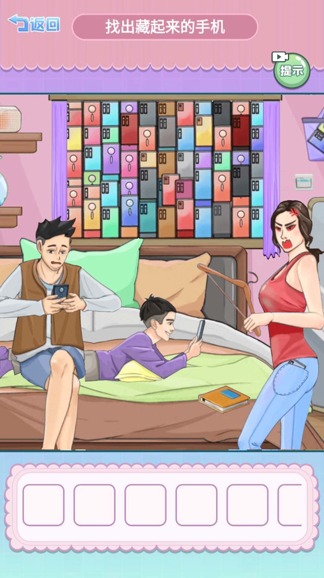 疯狂达人来挑战2