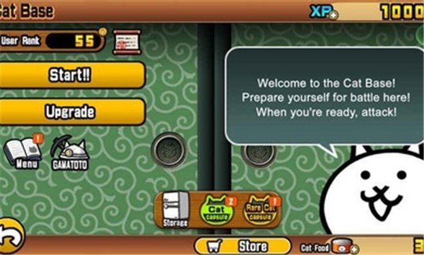 喵星人大战2024普通版4