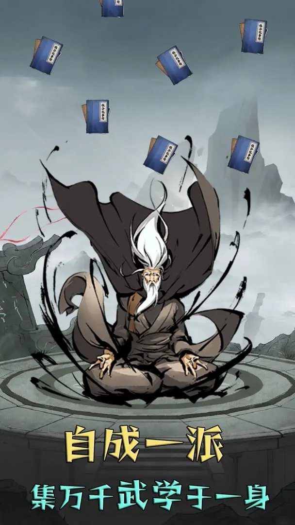 我叫你一声你敢答应吗1