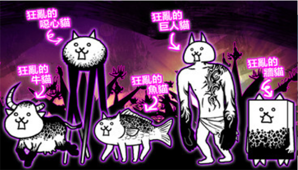 猫咪大战争无限罐头版可扭蛋0