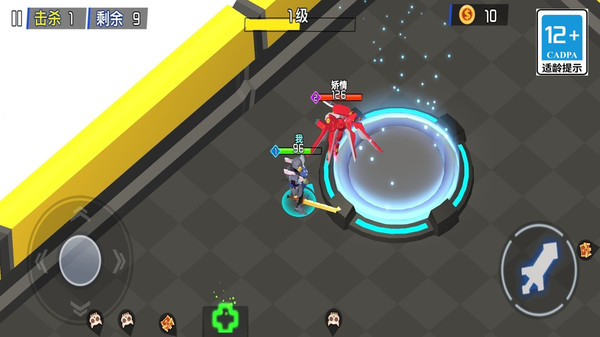 超强机甲战士 超强机甲战士