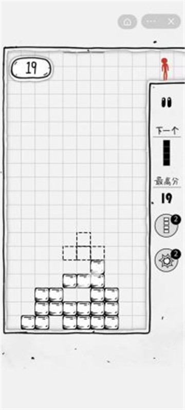 压扁火柴人内置菜单1