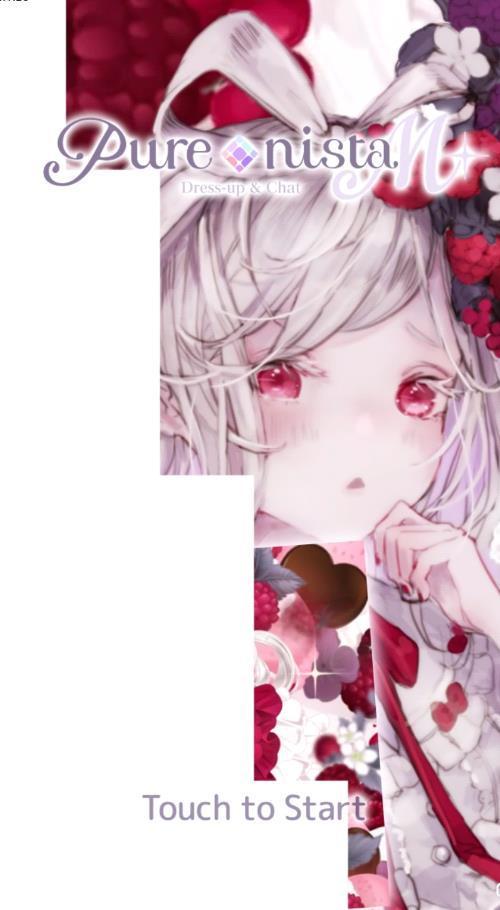 purenistam中文版1