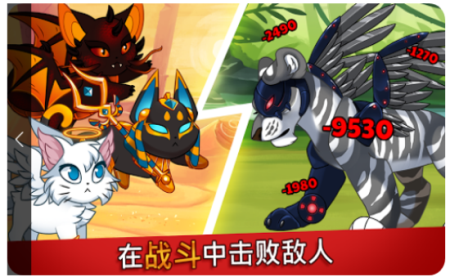 城堡猫最新版本