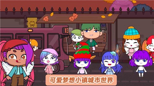 米加世界三层自建房0