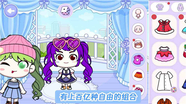 米加世界三层自建房1