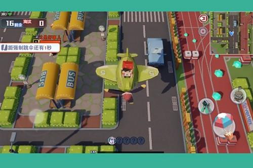 纸盒人大作战游戏2