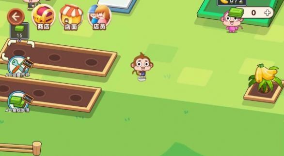 白手起家小超市0