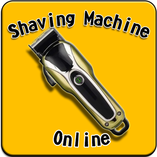 剃须机理发器恶作剧