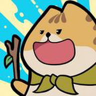 活下去喵桑游戏