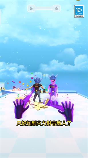 元素毁灭模拟器2