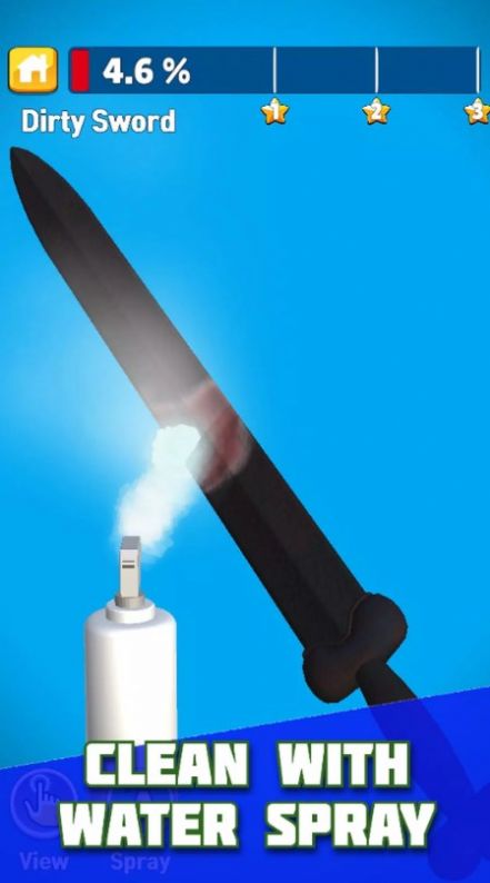 硬币扫描模拟器1