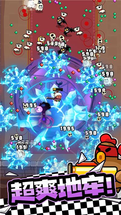 宫爆老奶奶家族2