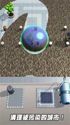 史莱姆扫地0