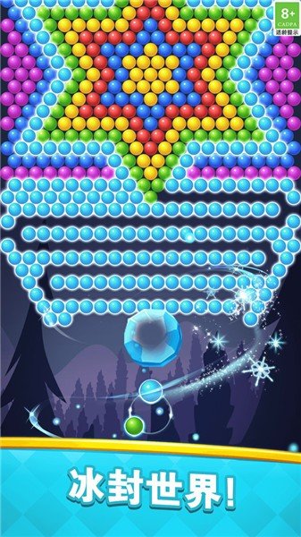 疯狂泡泡史诗版1